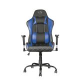 GAMING STOL TRUST GXT 707B, MODER