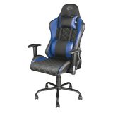 GAMING STOL TRUST GXT 707B, MODER