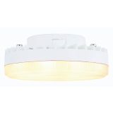 DEL ZA SVETILKO SIJALKA LED 7W WW GX53 3000K, 600LM