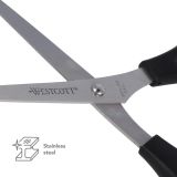ŠKARJE WESTCOTT BUERO 21 CM E-31181 00