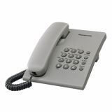 STACIONARNI TELEFON PANASONIC KX-TS500 SIV