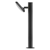 STOJEČA VRTNA SVETILKA EMOS NIKA LED 12X12X50 CM 12.5W TOPLA BELA