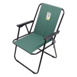 STOL ZA KAMPIRANJE CATTARA BERN 52 X 44 X 75 CM ZLOŽLJIV ZELEN