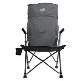 STOL ZA KAMPIRANJE CATTARA MERIT XXL 61 X 60 X 111CM ZLOŽLJIV