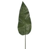 UMETNO CVETJE MICA FILODENDRON LIST ZELEN 97CM