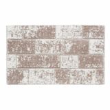 KOPALNIŠKA PREPROGA SANIPLAST BRICK BEIGE 55X85 CM