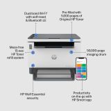 TISKALNIK HP HP LASERJET TANK 1604W