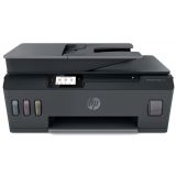 TISKALNIK HP SMART TANK 530