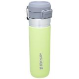 TERMOVKA STANLEY QUICK FLIP  0.7 L CITRON
