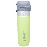 VAKUUMSKA STEKLENICA THE QUICK FLIP WATER BOTTLE 0.7L, CITRON