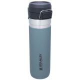 TERMOVKA STANLEY QUICK FLIP  0.7 L  SHALE