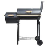 ŽAR NA OGLJE CATTARA SMOKIE 100X55X113 CM S PREKAJEVALNICO