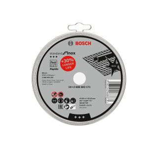 REZALNA PLOŠČA ZA RF BOSCH 10-DELNI SET V PLOČEVNIKI 125X1X22.23 MM