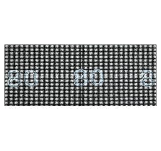 BRUSILNA MREŽICA Z80 93X230 MM