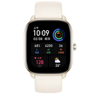 PAMETNA URA AMAZFIT GTS4MINI BELA BARVA