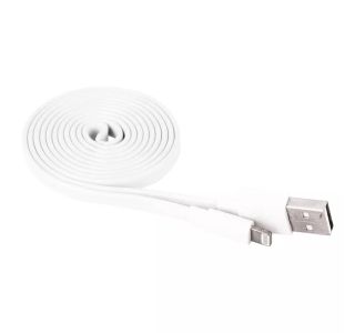 POLNILNIK ZA GSM EMOS USB 2.0 A/M-I16P/M 1M
