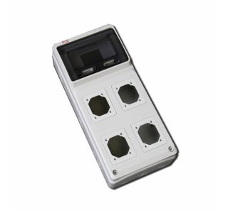 PRAZNA OMARICA PCE 8M 4X VGR. VTIČNICA 85X70 97X80 506X230X150MM IP65*