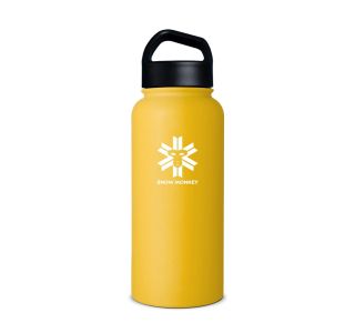 TERMOVKA SNOW MONKEY TRAVELER 1L RUMENA