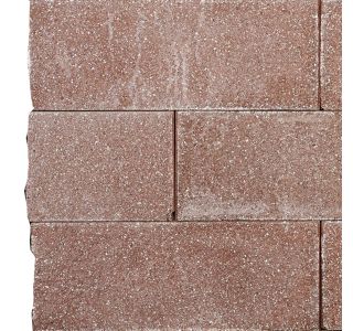 BETONSKI IZDELEK KOGRAD ZIDAK ZAKLJUČNI POLOVIC. 2C RJAV 25X25X19